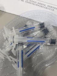 -武汉五洲整形外科医院