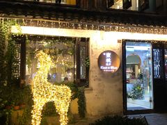 -蜜桃花开·中西融合菜E&W(南长街店)