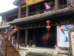 -天龙八部武侠城