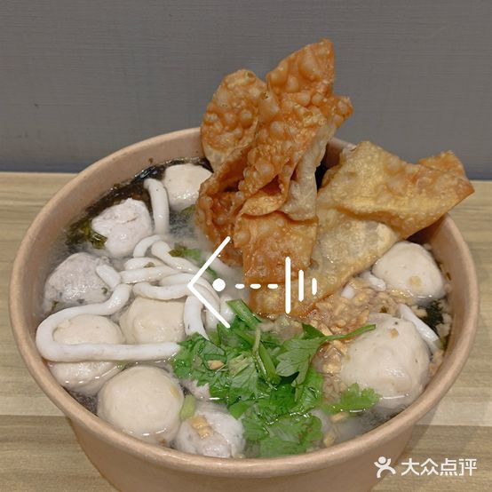 非遗十八曲鱼饺(榜眼店)