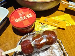 -肉串汪(西便门店)