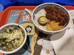 -吉野家(秀谷店)