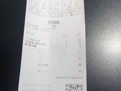 -喜茶(深圳东门1234店)