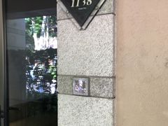 -春晖园度假酒店温泉