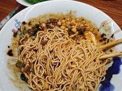 -兵哥豌豆面(创意谷店)