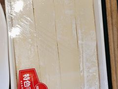 -蝎王府羊蝎子(虎坊桥总店)