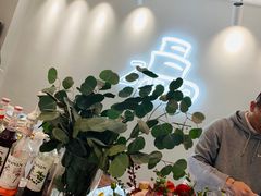 -仪征宝能环球汇