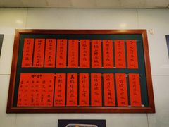 -洪福米线(浣纱路店)