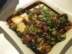 -酸婆娘重庆菜(紫竹路店)