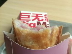 -麦当劳(金稻田路餐)