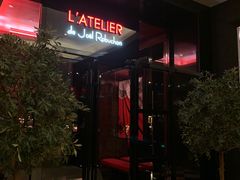 门面-L'ATELIER de Joel Robuchon(外滩18号店)