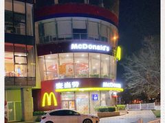 -麦当劳(展览路店)