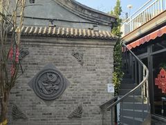 -四喜小胖·北京涮肉(五道营店)