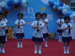 -井德幼儿园(韦伯豪园)