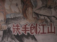 -METAL HANDS(五道营店)