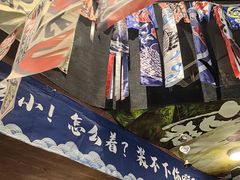 -哏儿寿司(红桥店)