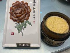 -全聚德(常州店)