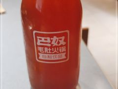 -巴奴毛肚火锅(悠唐购物中心店)