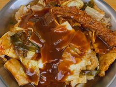 -魏记麻辣烫(宝塔路店)
