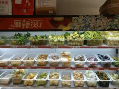 -皆道拌麻辣烫·麻辣拌