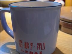 -蜜桃餐厅·伴山(绿宝广场店)