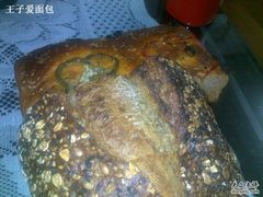 香格里拉西点屋——杂粮面包和佛卡恰-西点坊(浦东香格里拉店)