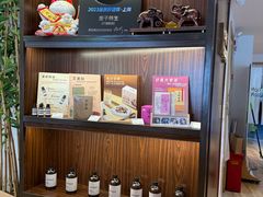 -麦子MaiMassage(打浦桥店)