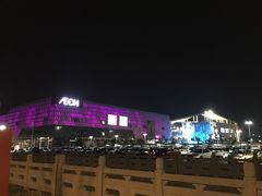 -永旺梦乐城(常熟新区店)
