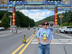 -塞罕坝国家级自然保护区