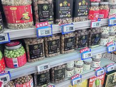 -奥士凯物美(新兴里店)