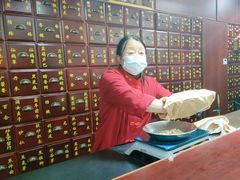 -同仁堂中医诊所(永定路店)