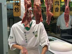 -费大厨辣椒炒肉(正佳广场店)