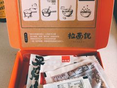 -盒马鲜生(宝地店)