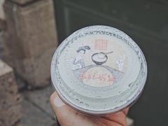 抹茶奶酪-苏妃奶酪(平江路店)