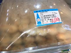 -采芝斋(延安路店)
