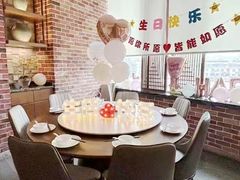 -U你·天然调味(南湖总店)