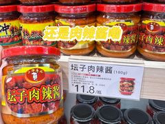 -郴州特产舜华临武鸭(郴州西站店)