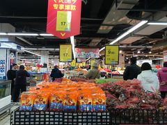 -山姆士超市(兴华街店)