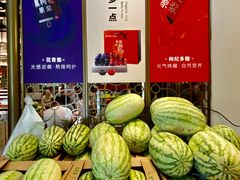 -清真·宁夏印象·盐池滩羊肉体验店(江宁路店)