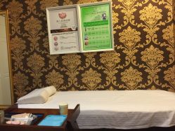 -莎蔓莉莎美容会所