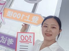 -上海环球金融中心骑迹50年环球之旅