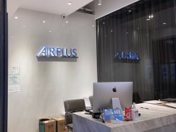 -Air Plus 美发沙龙
