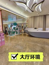 -美莱医学美容医院