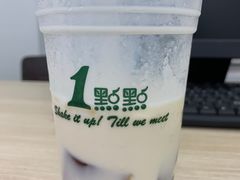 -1点点(798艺术区店)
