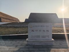 -响堂山石窟-北响堂山石窟