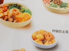 -李先生牛肉面大王(成都东站西广场店)