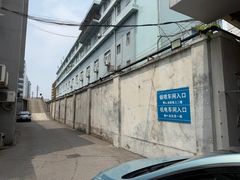 -上海名流星域汽车服务有限公司(内江路店)