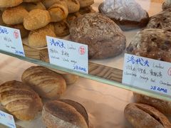 -老梦面包CHEZMOREL(麦子店)