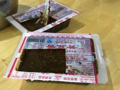 -守英猪脏粉(仓桥街店)