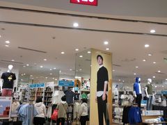 -优衣库(青岛万象城店)